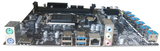 Carte mère BTC-B250C 12 USB - LGA1151 - Image 3