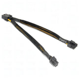 Cable renforcé splitter PCIe 8pin vers 2 x PCIe 8 (6+2) broches (Lot de 2)