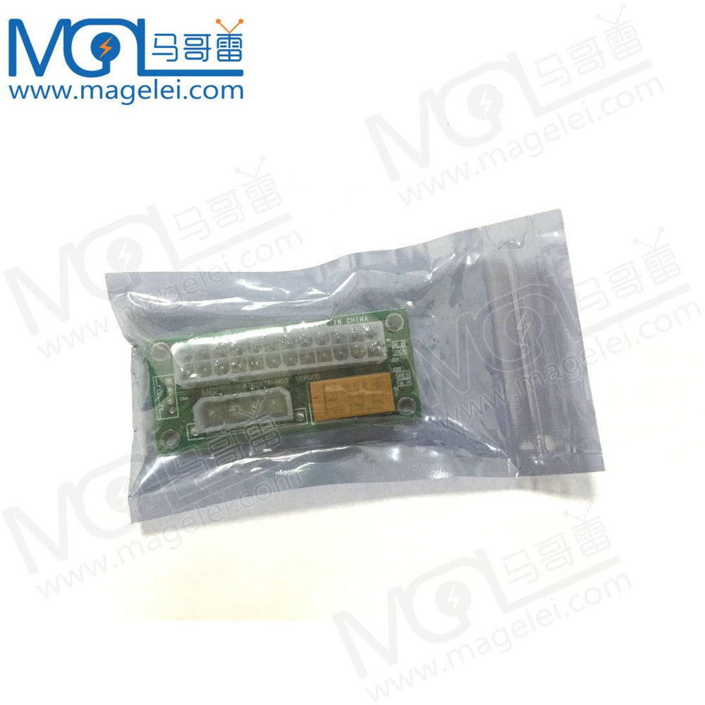 Coupleur d'alimentation - Add2PSU - Image 3